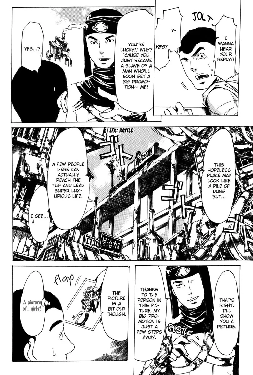 Adekan Chapter 17 page 34 - 