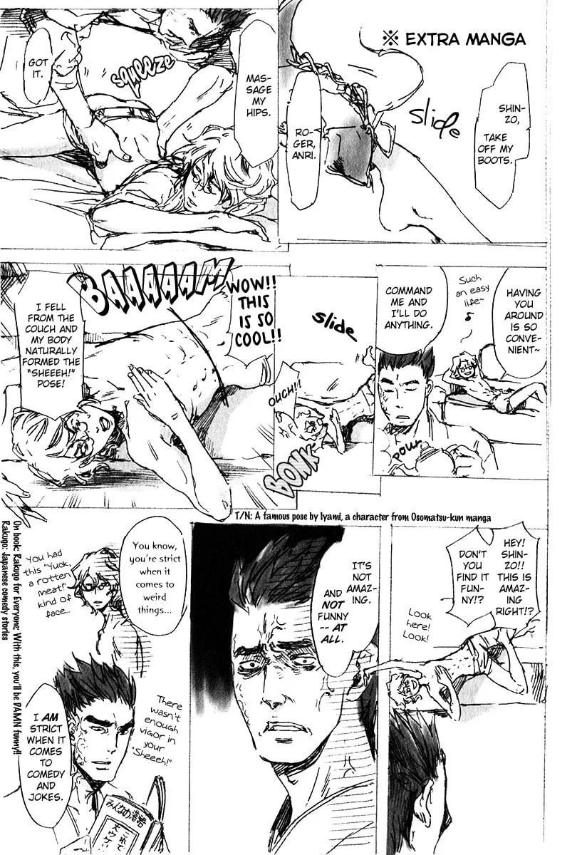 Adekan Chapter 17 page 37 - 