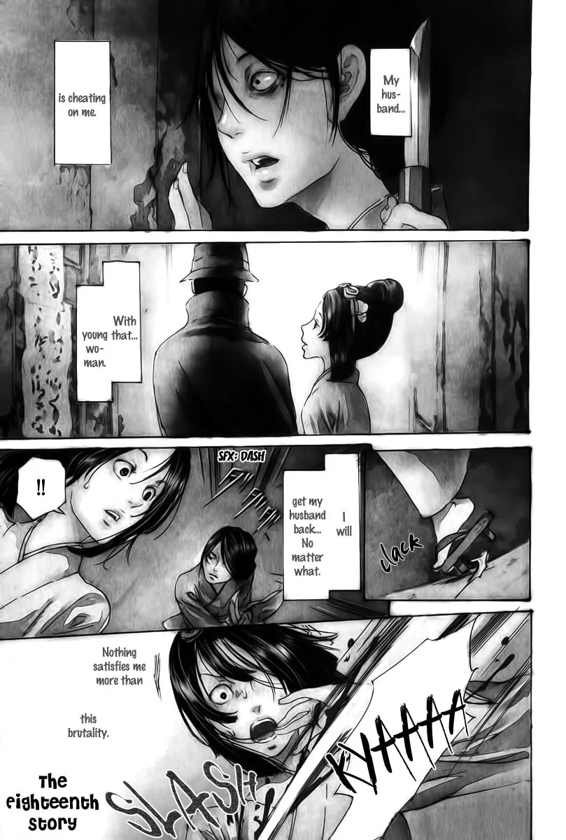 Adekan Chapter 18 page 1 - 