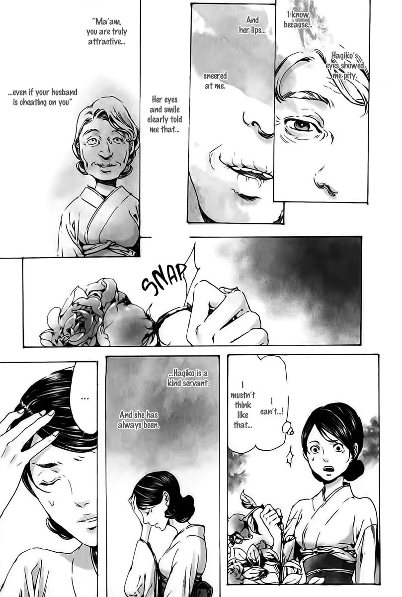 Adekan Chapter 18 page 11 - 