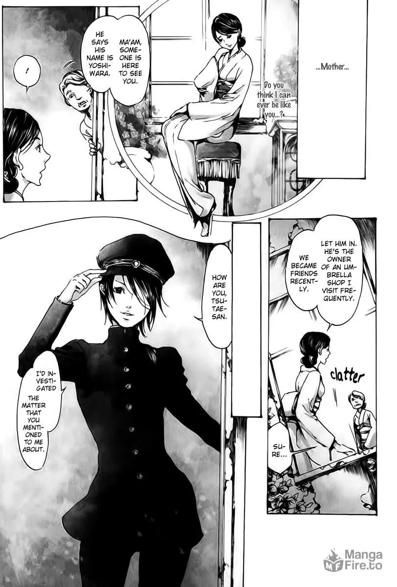 Adekan Chapter 18 page 15 - 