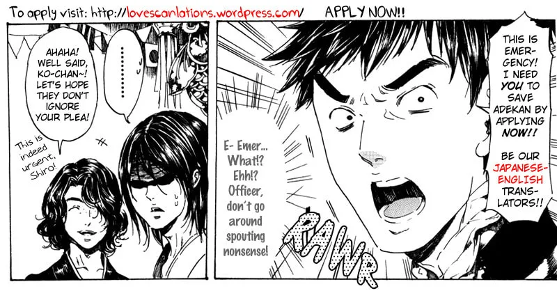 Adekan Chapter 18 page 22 - 