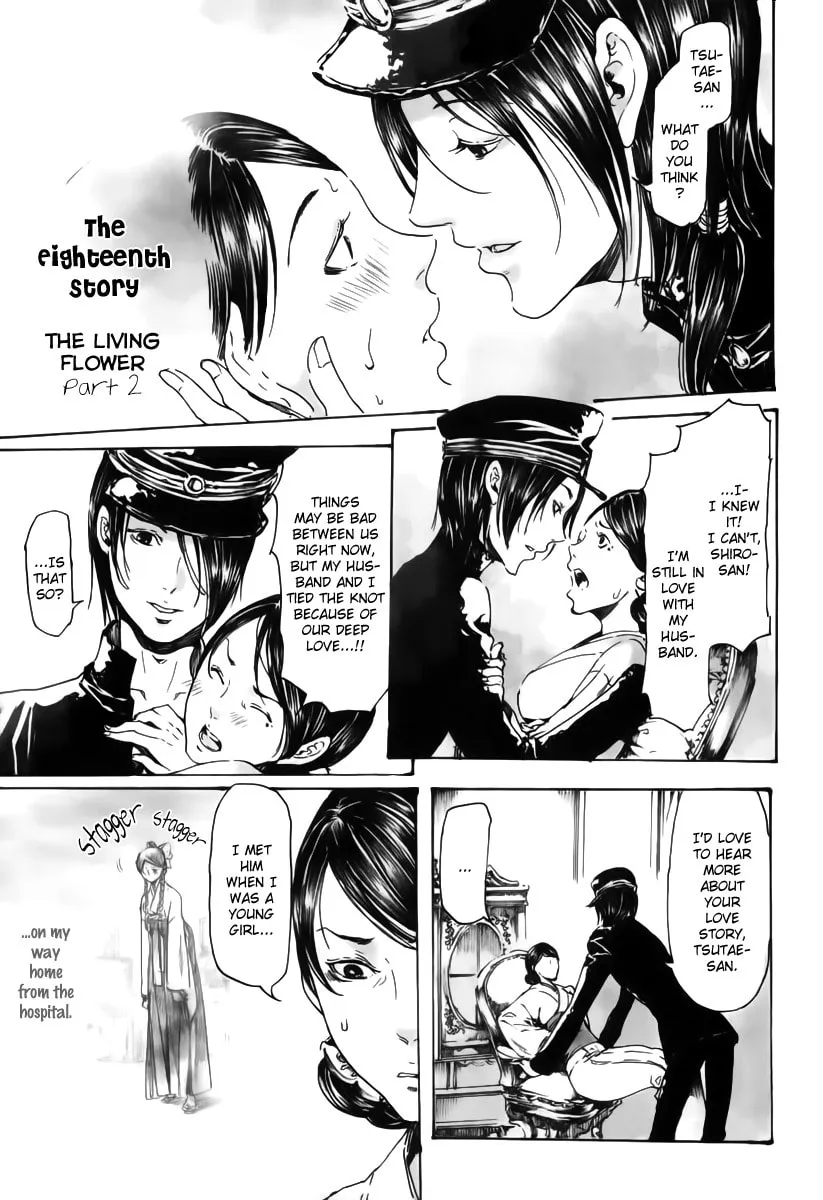 Adekan Chapter 18 page 23 - 
