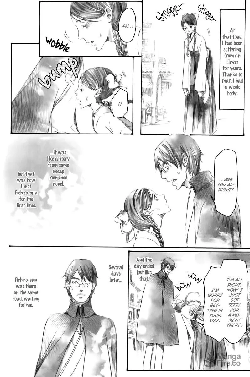 Adekan Chapter 18 page 24 - 