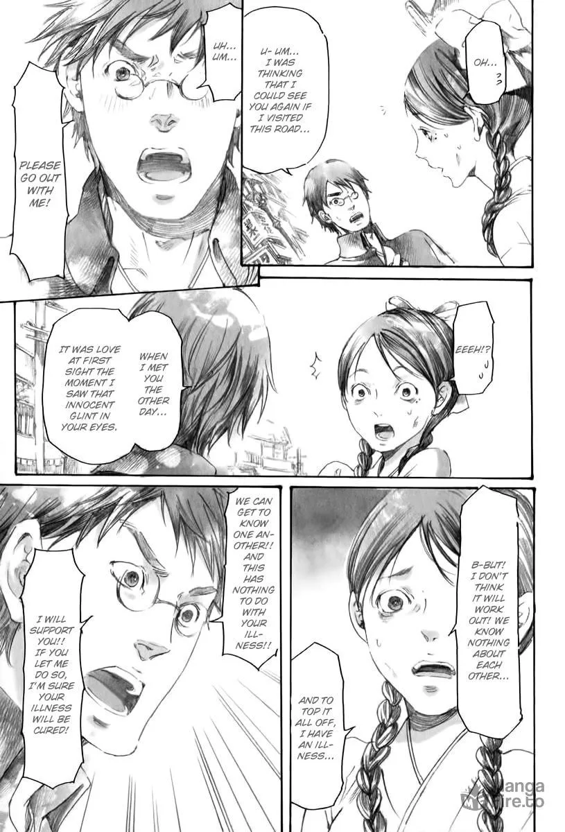 Adekan Chapter 18 page 25 - 