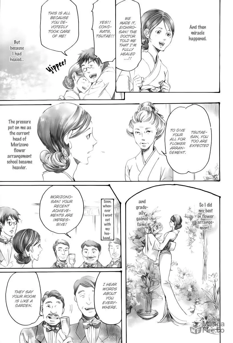 Adekan Chapter 18 page 27 - 