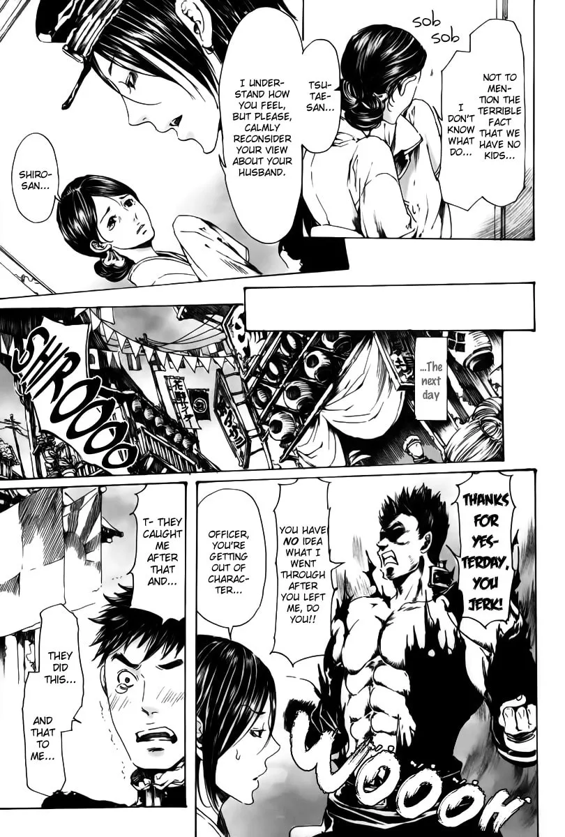 Adekan Chapter 18 page 29 - 