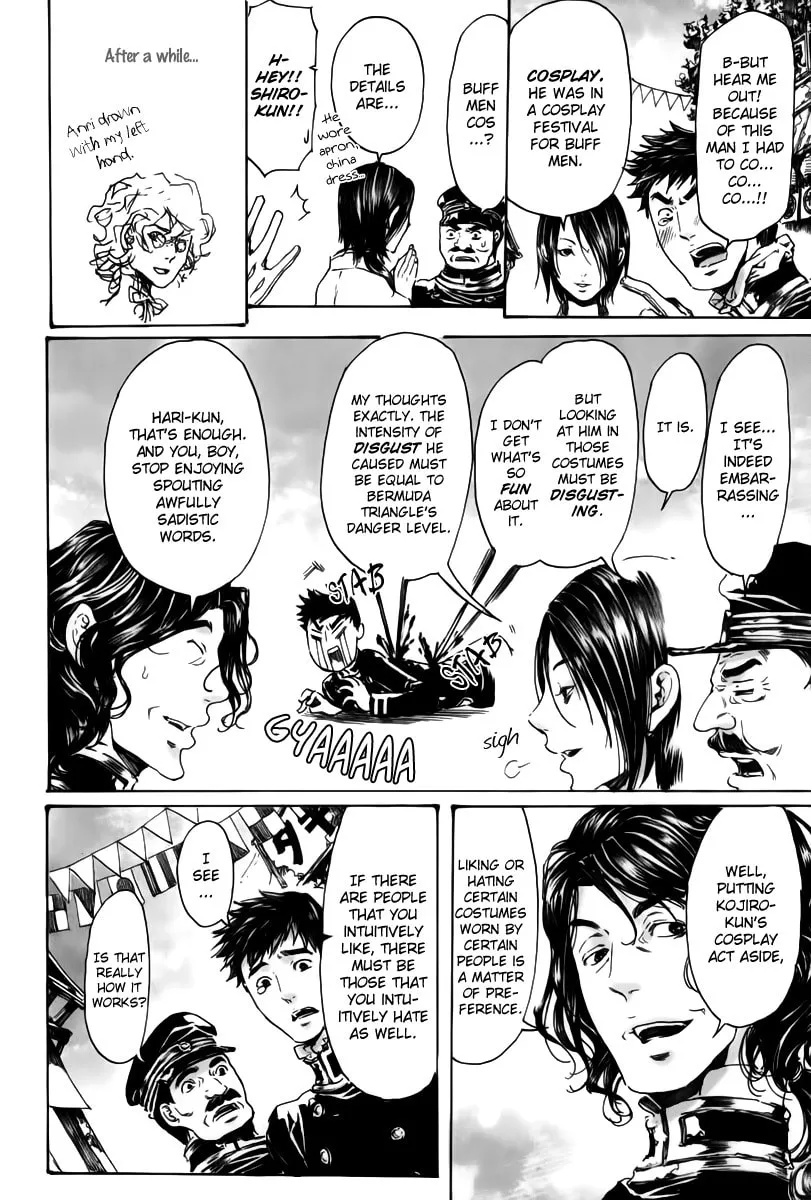 Adekan Chapter 18 page 32 - 