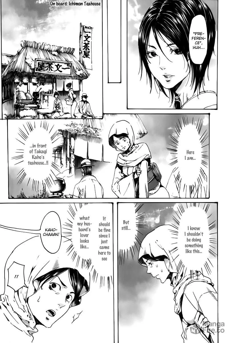 Adekan Chapter 18 page 33 - 