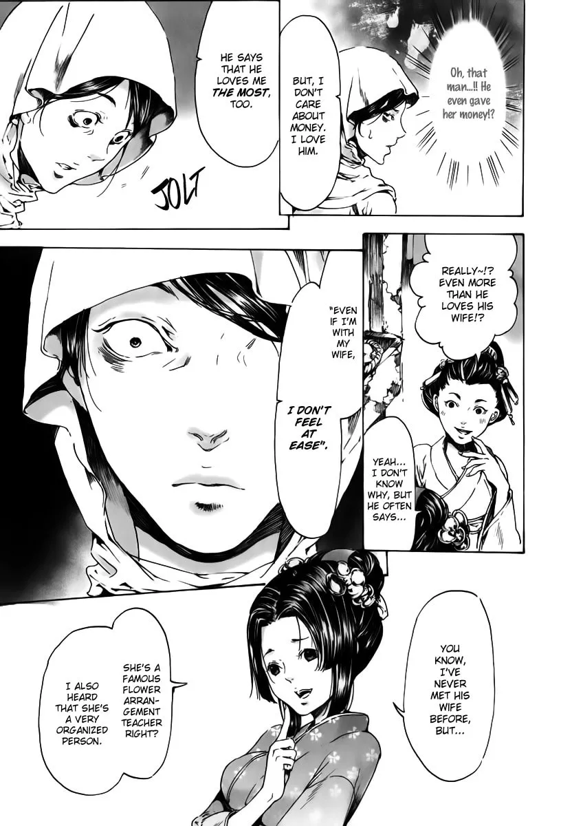 Adekan Chapter 18 page 37 - 