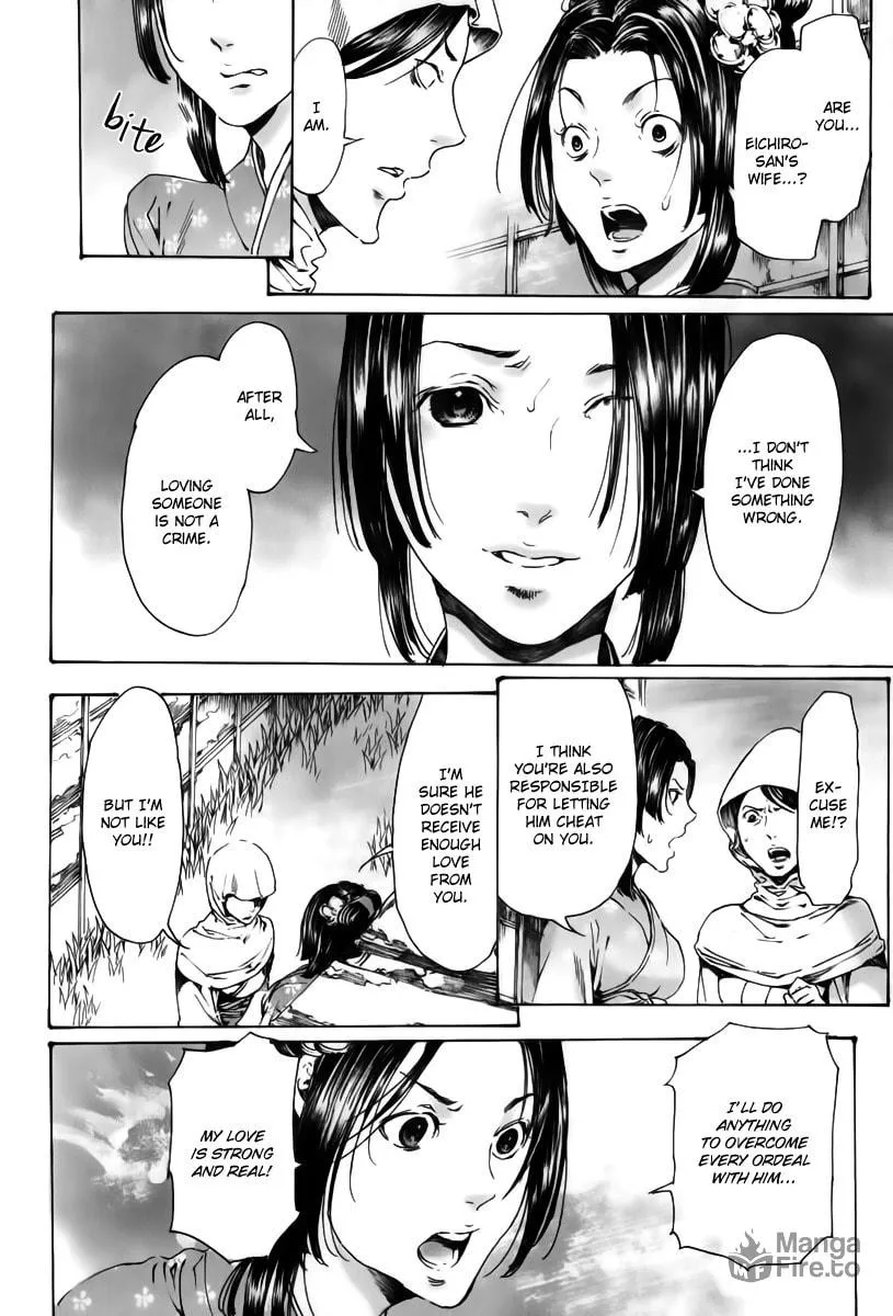 Adekan Chapter 18 page 42 - 