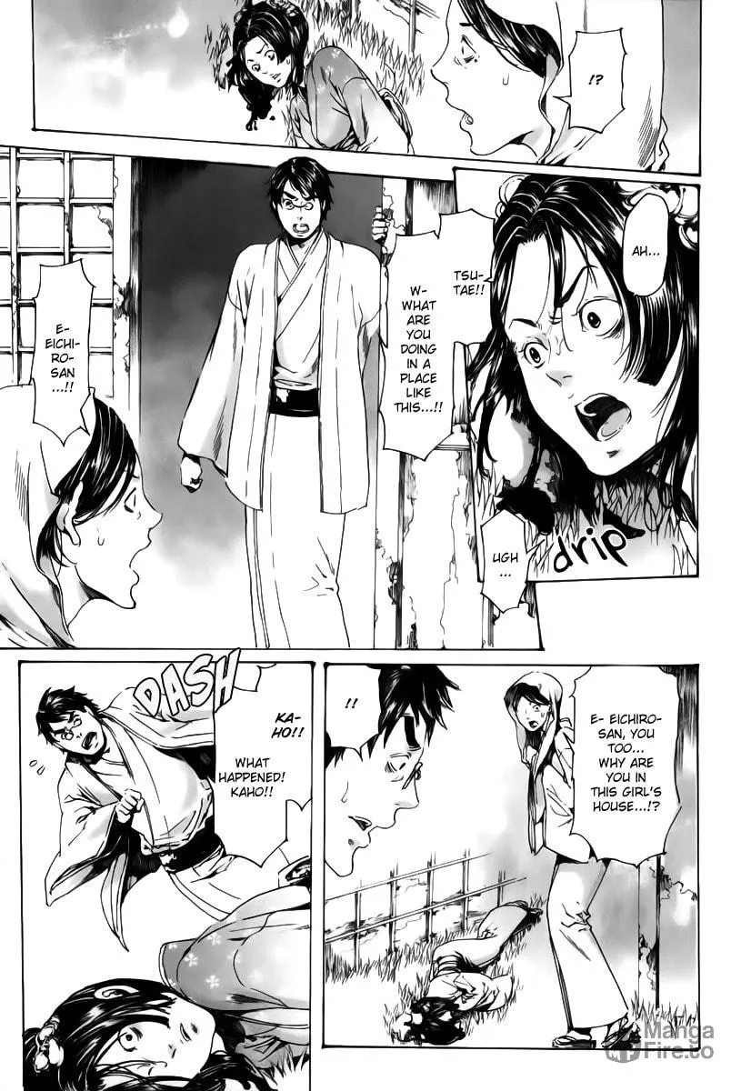Adekan Chapter 18 page 45 - 