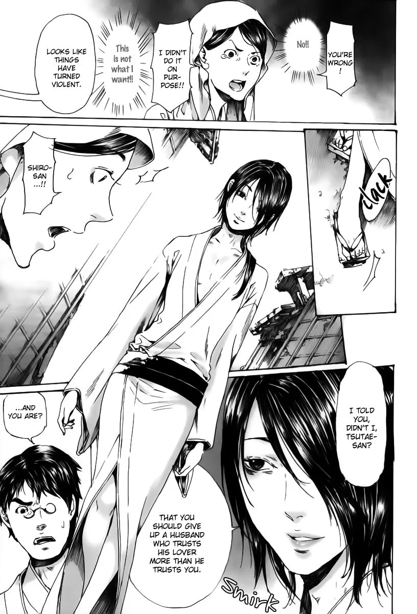 Adekan Chapter 18 page 47 - 