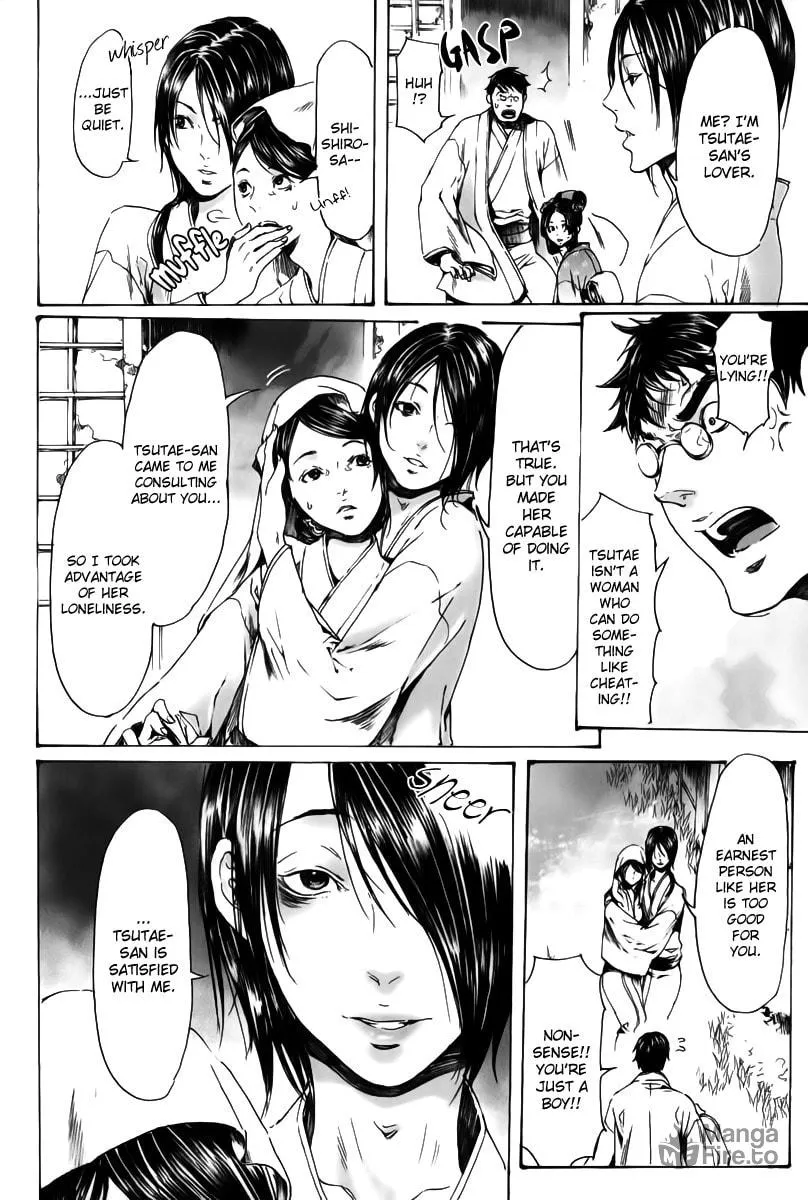 Adekan Chapter 18 page 48 - 