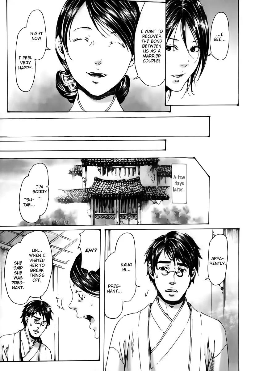 Adekan Chapter 18 page 53 - 