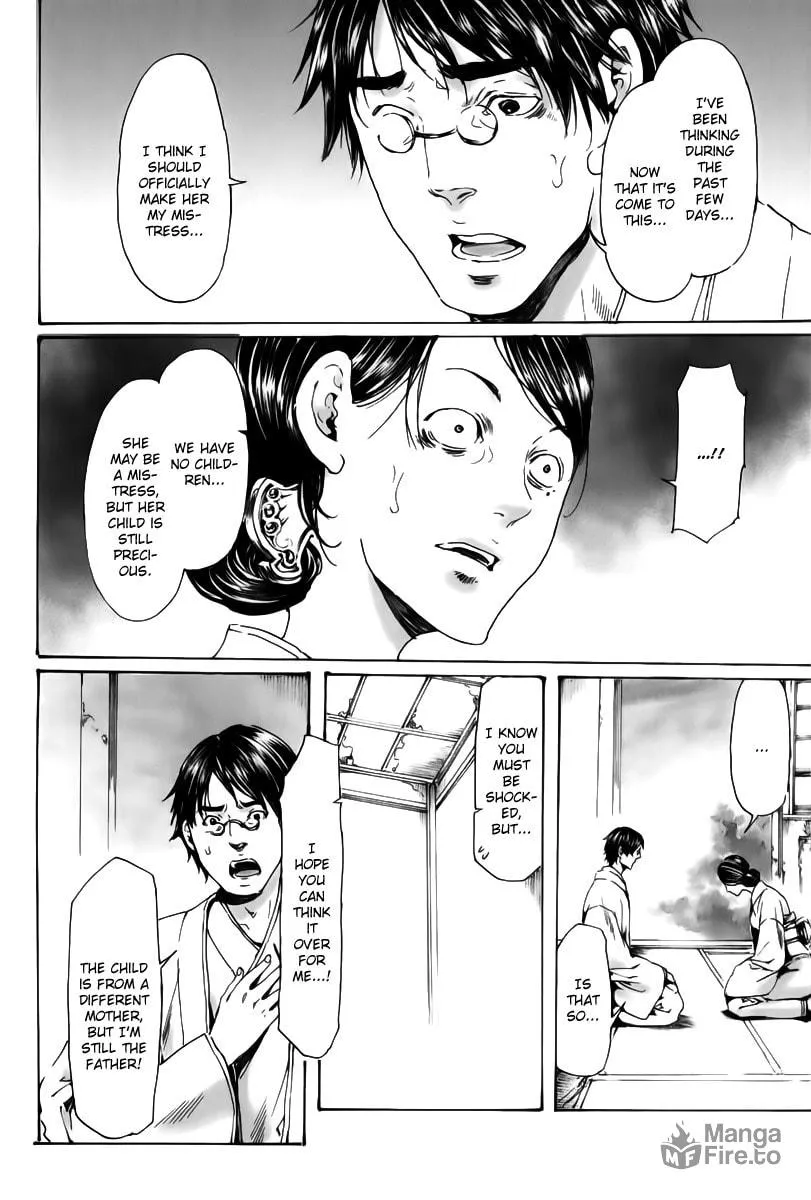 Adekan Chapter 18 page 54 - 