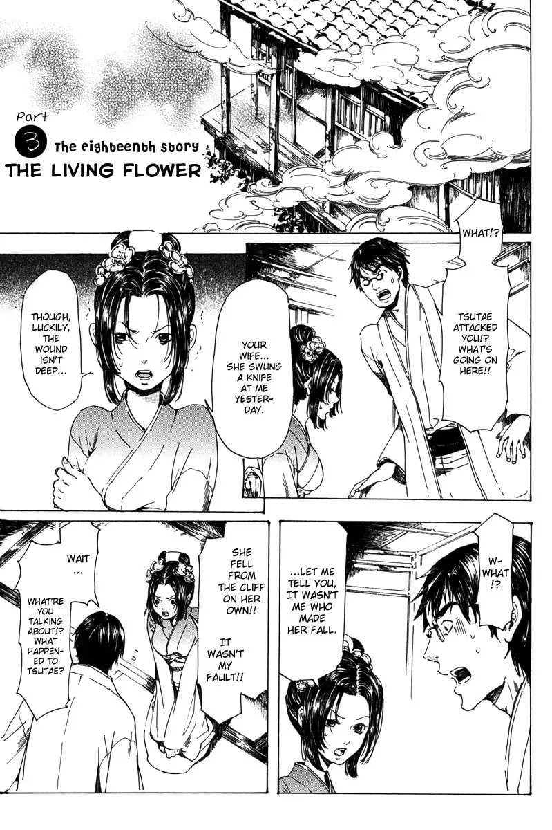 Adekan Chapter 18 page 67 - 