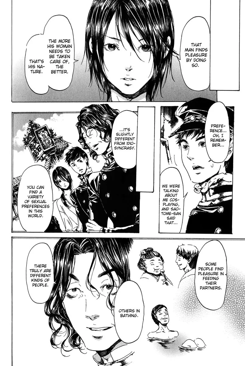 Adekan Chapter 18 page 76 - 