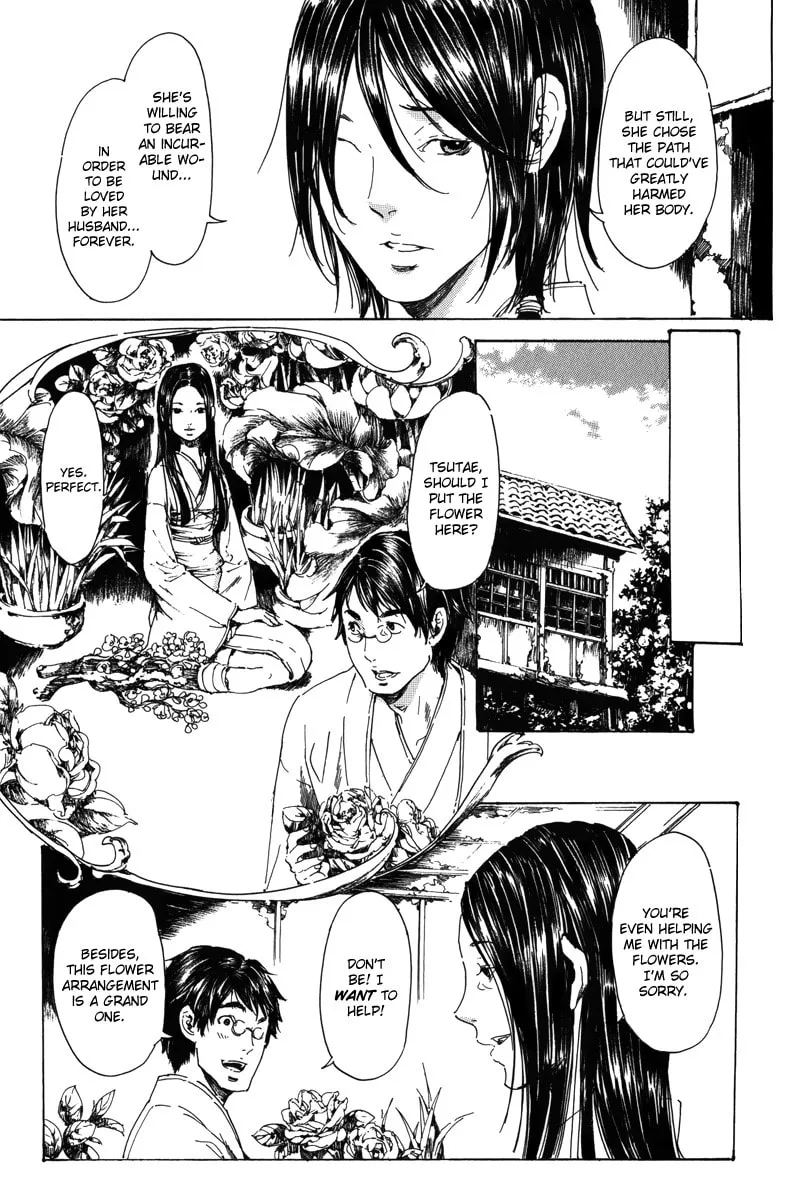 Adekan Chapter 18 page 79 - 