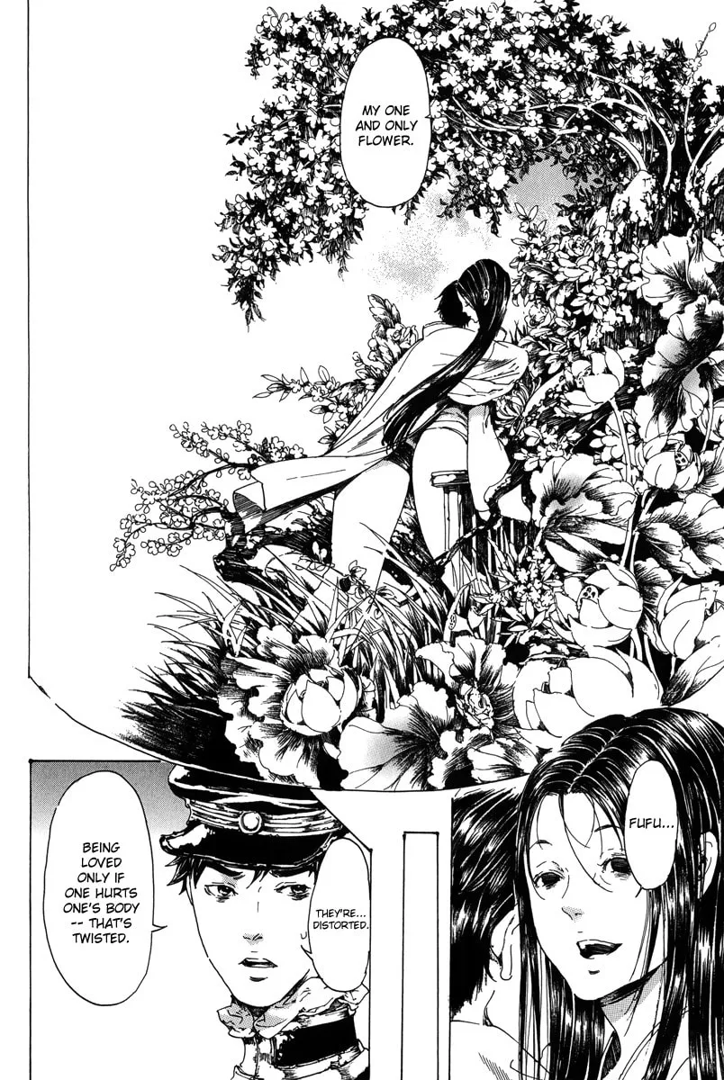 Adekan Chapter 18 page 82 - 