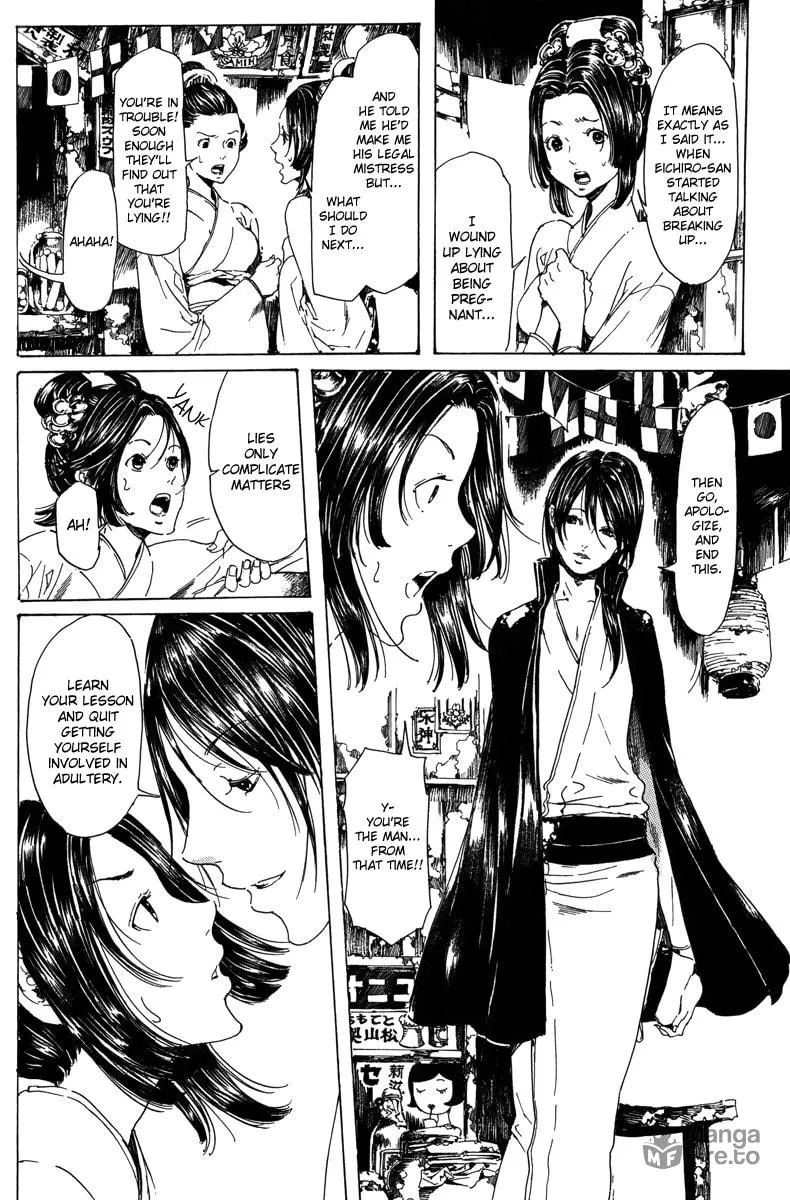 Adekan Chapter 18 page 84 - 