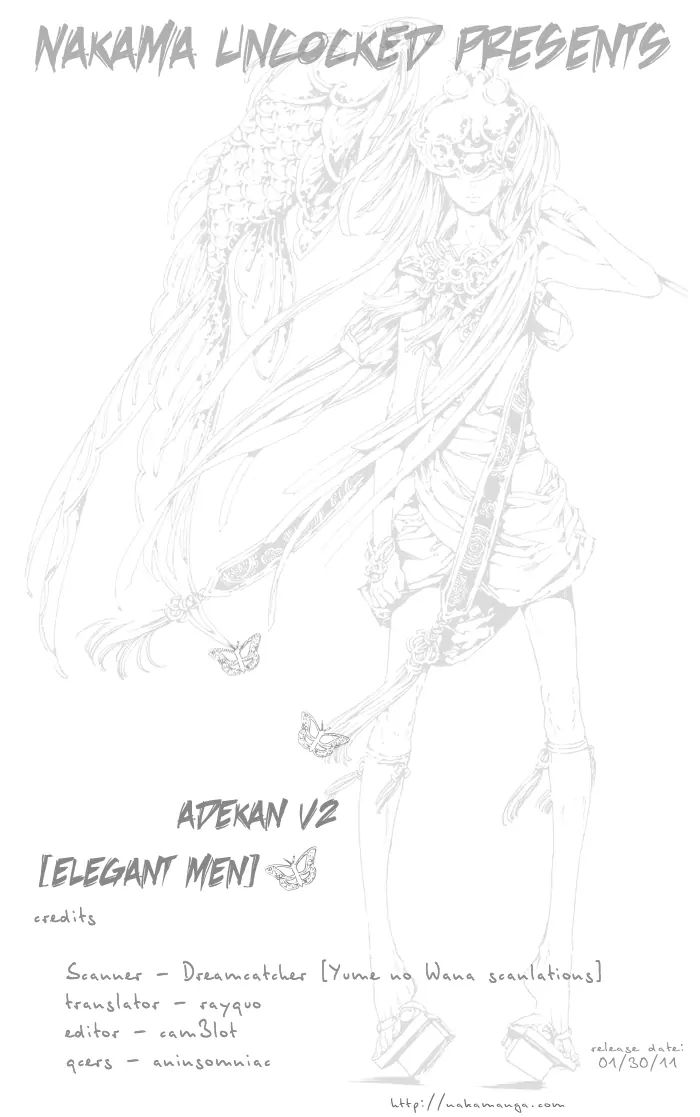 Adekan Chapter 2.1 page 1 - 