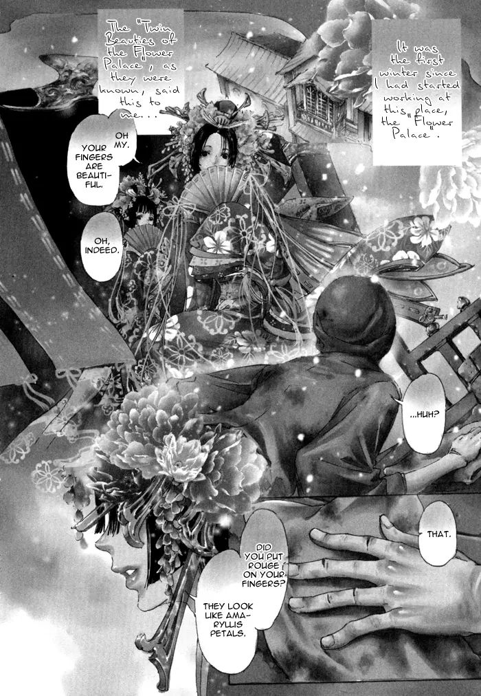 Adekan Chapter 2.1 page 13 - 
