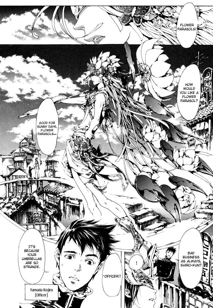 Adekan Chapter 2.1 page 15 - 