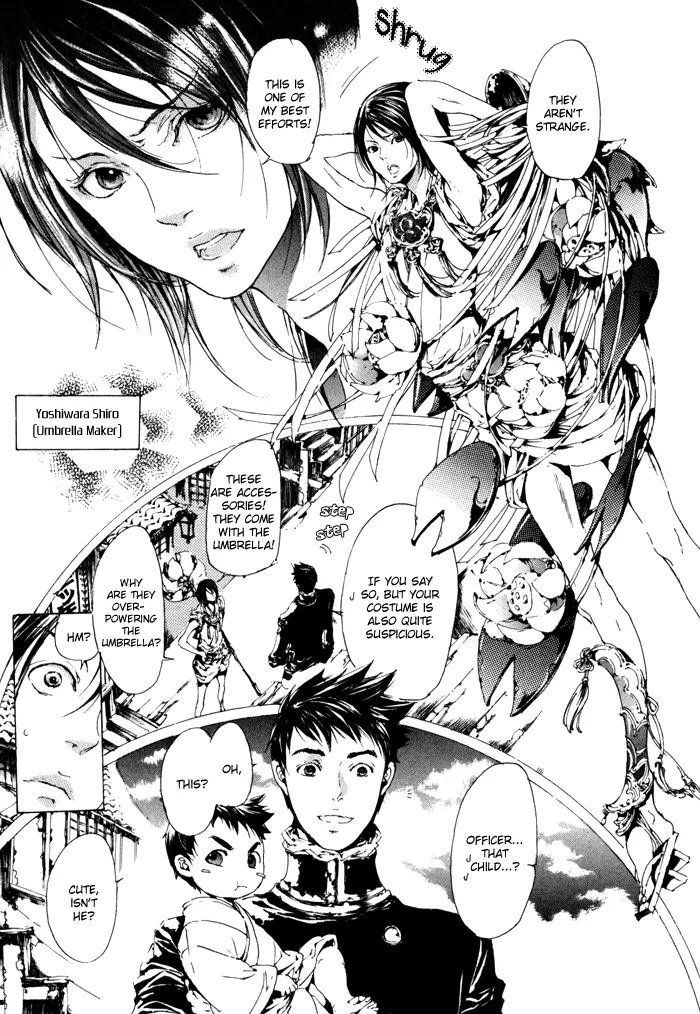 Adekan Chapter 2.1 page 16 - 
