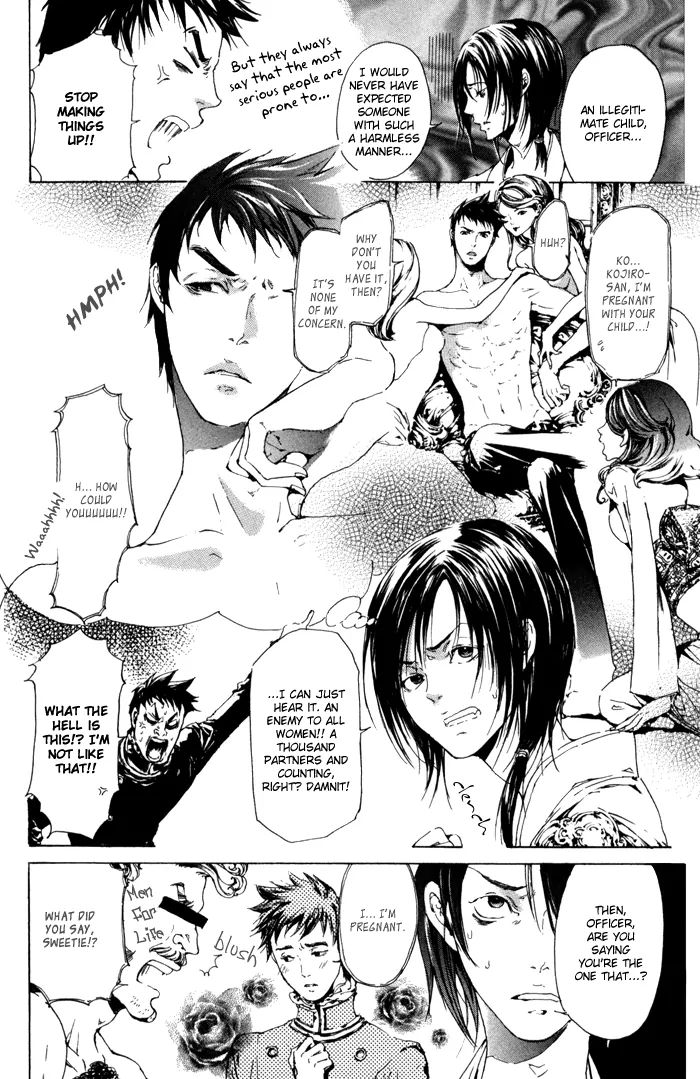 Adekan Chapter 2.1 page 17 - 