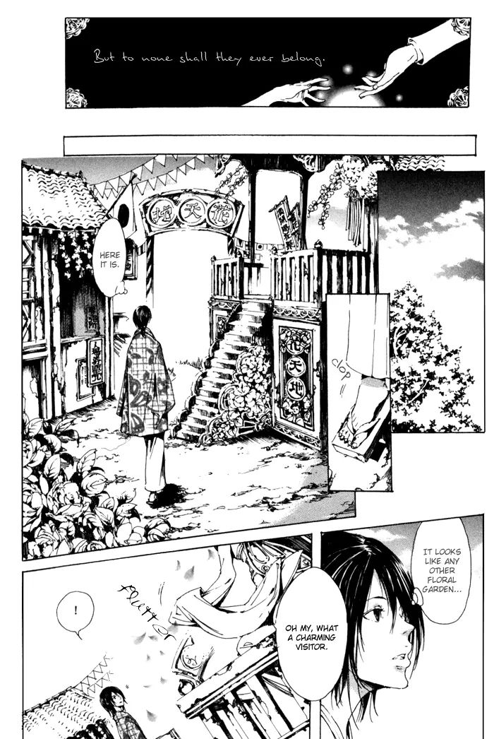 Adekan Chapter 2.1 page 21 - 