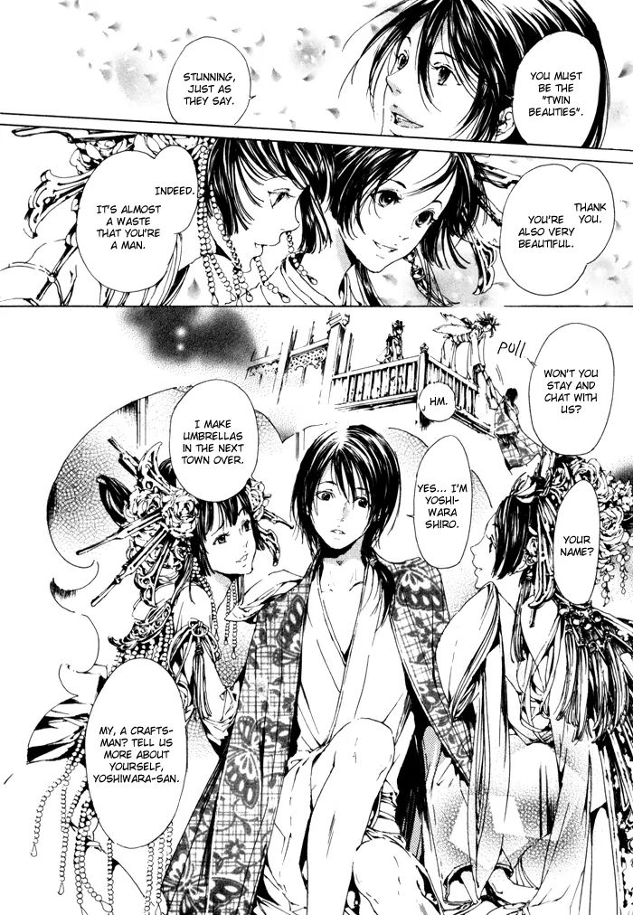 Adekan Chapter 2.1 page 23 - 