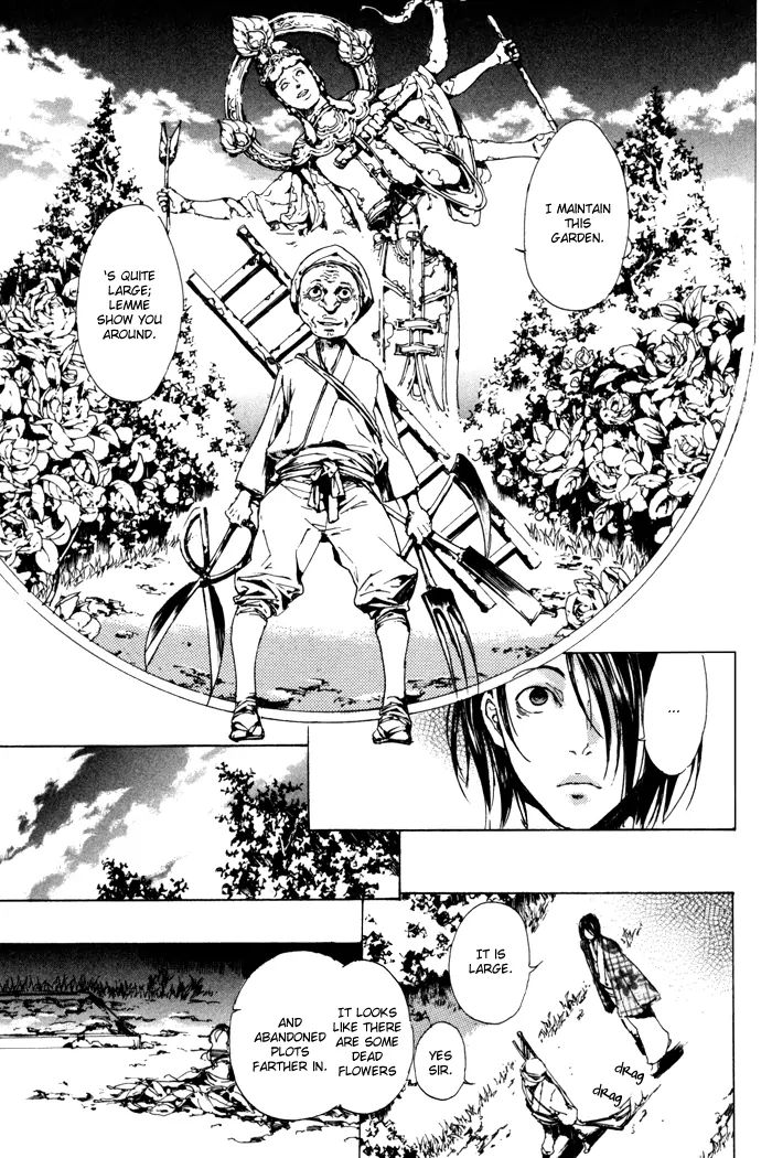 Adekan Chapter 2.1 page 26 - 