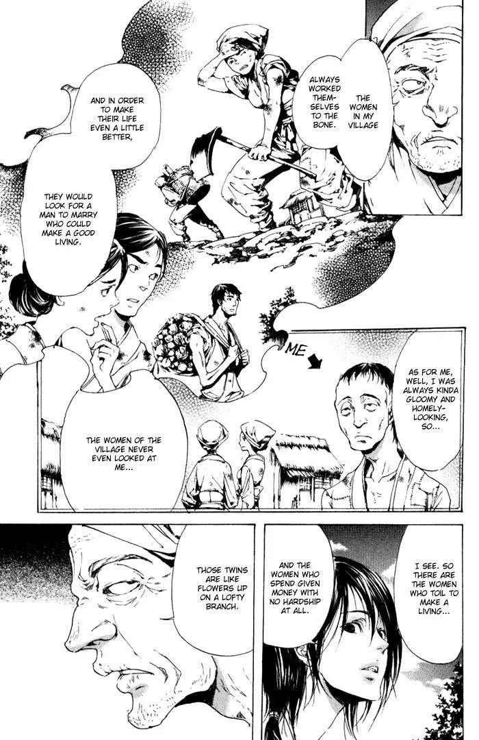 Adekan Chapter 2.1 page 28 - 
