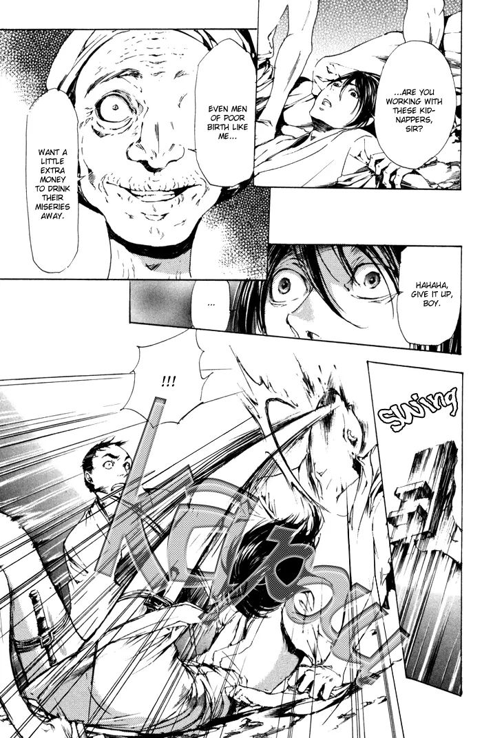 Adekan Chapter 2.1 page 32 - 