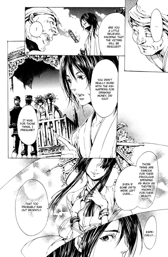 Adekan Chapter 2.1 page 39 - 