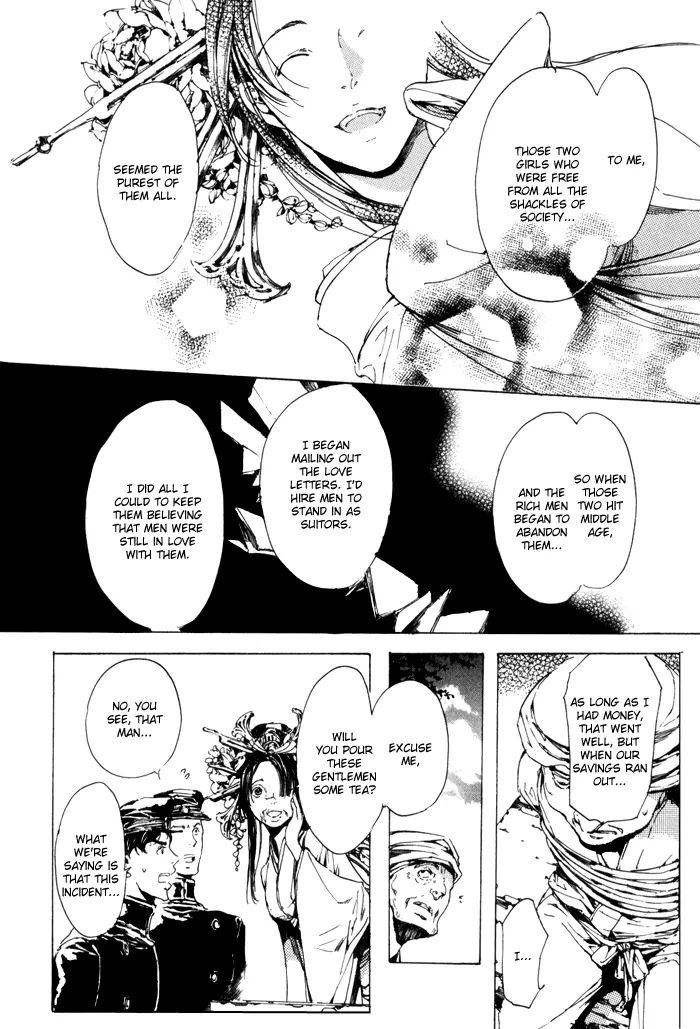 Adekan Chapter 2.1 page 43 - 