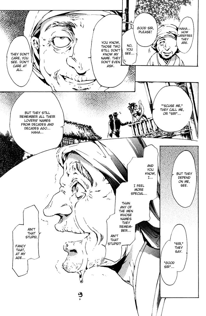 Adekan Chapter 2.1 page 44 - 