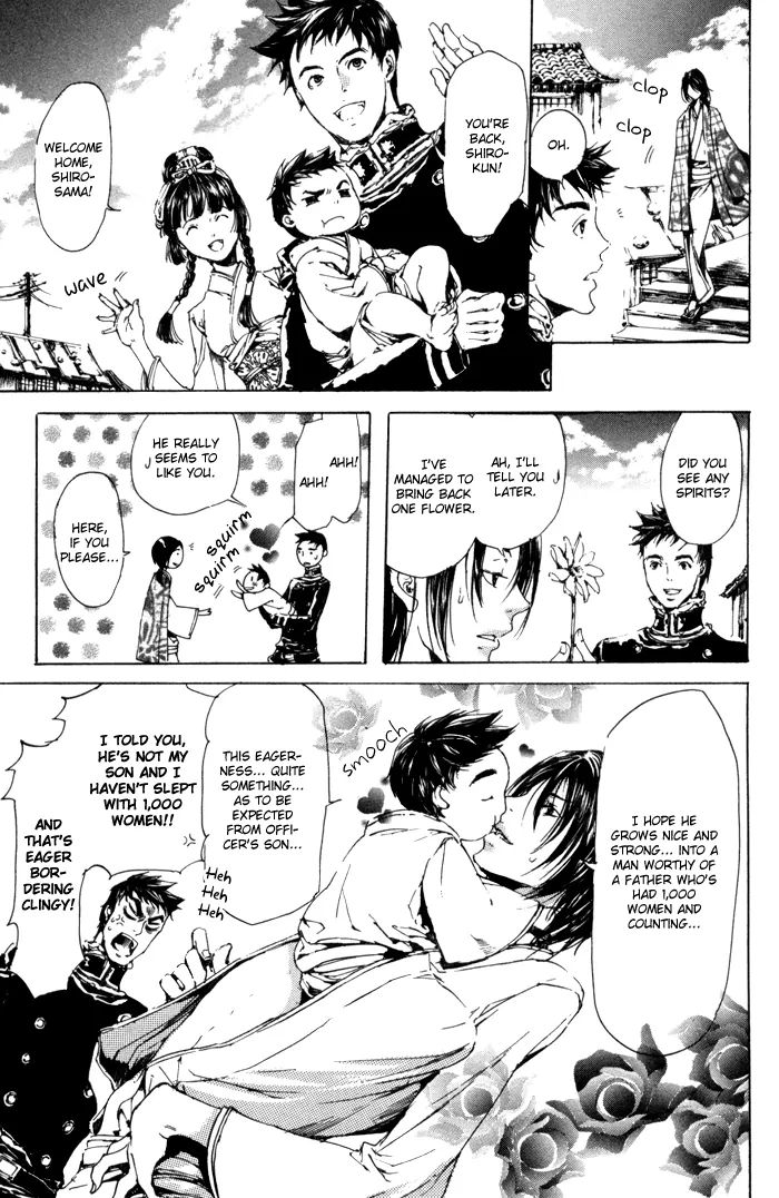 Adekan Chapter 2.1 page 46 - 