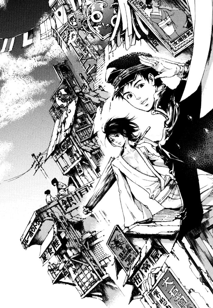 Adekan Chapter 2.1 page 9 - 