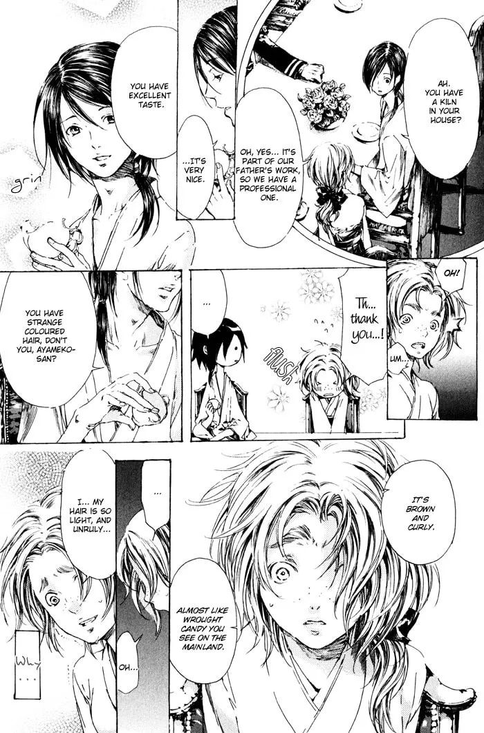 Adekan Chapter 2 page 11 - 