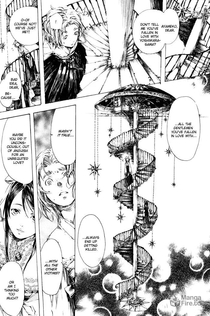 Adekan Chapter 2 page 15 - 