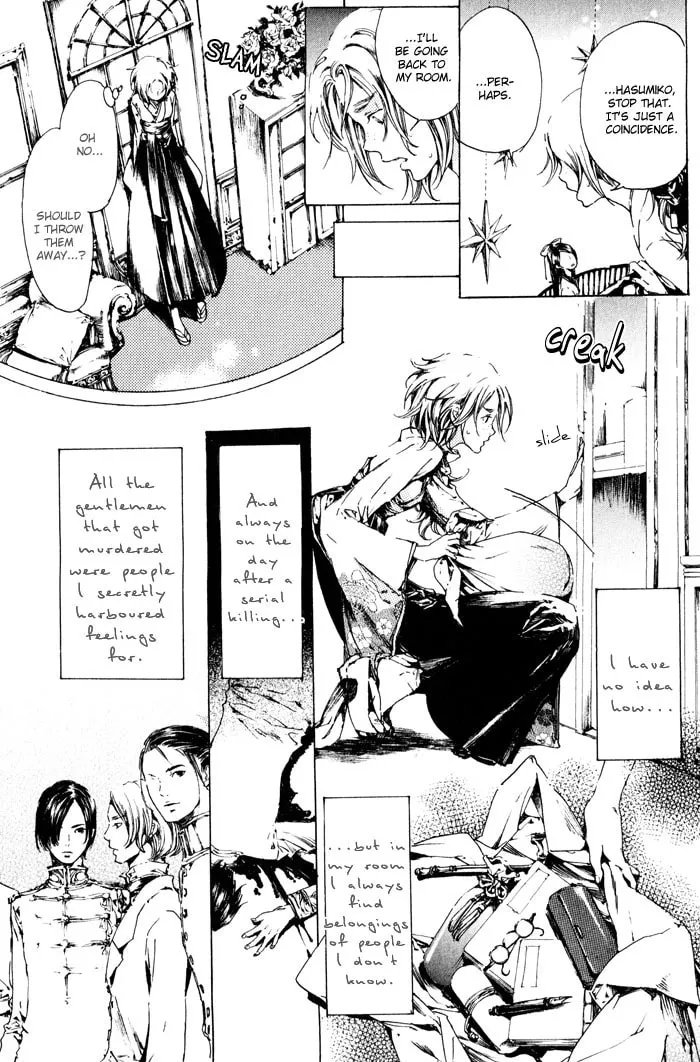 Adekan Chapter 2 page 16 - 