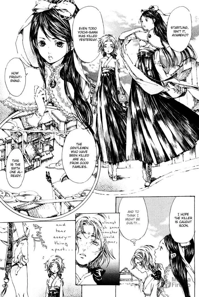 Adekan Chapter 2 page 3 - 