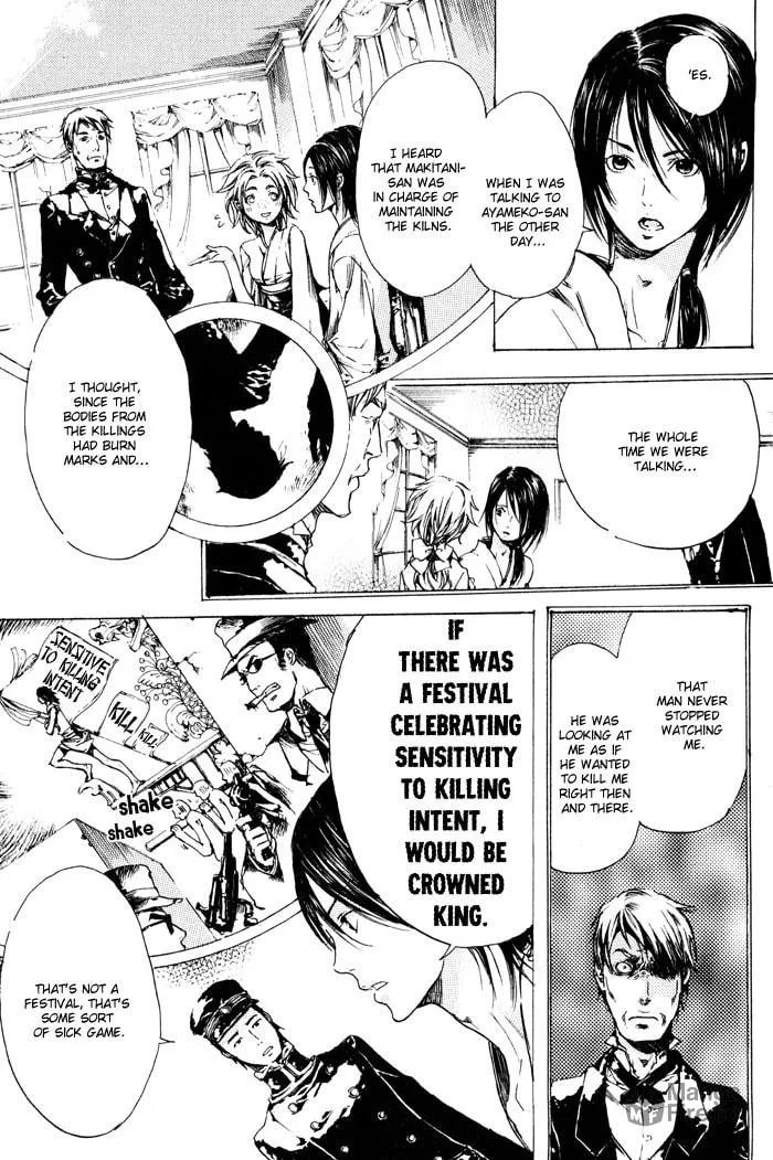 Adekan Chapter 2 page 39 - 