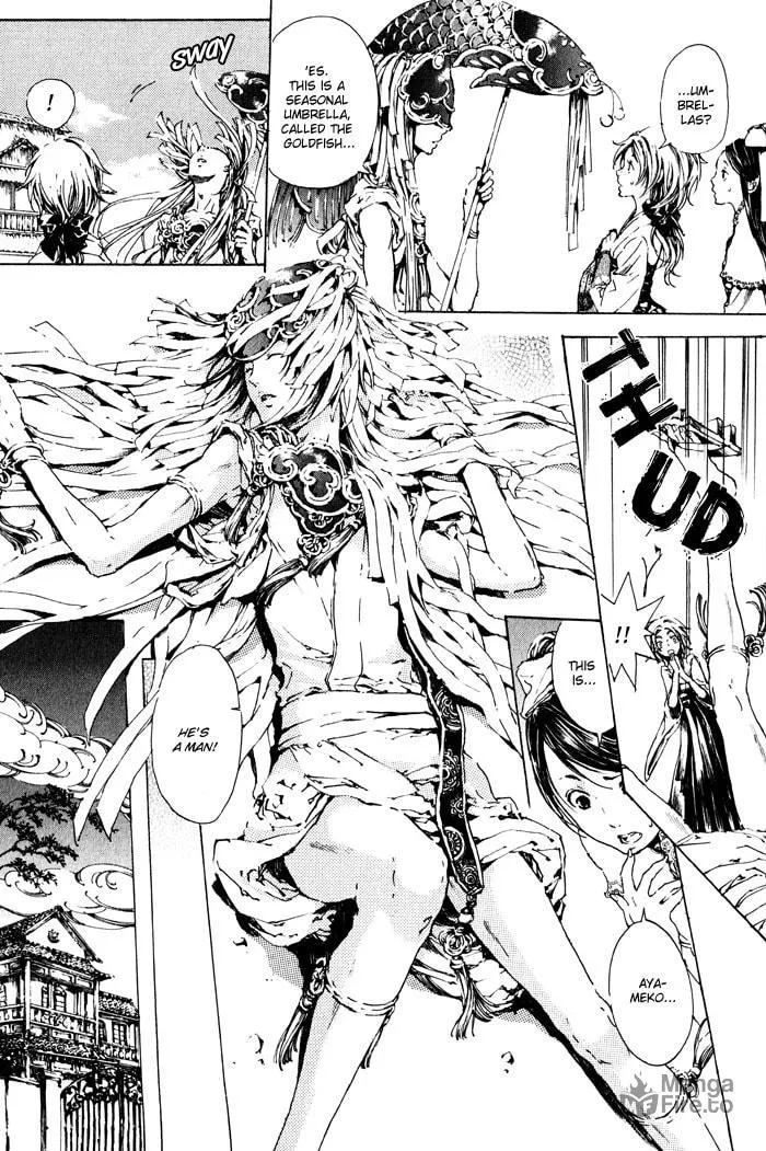 Adekan Chapter 2 page 5 - 