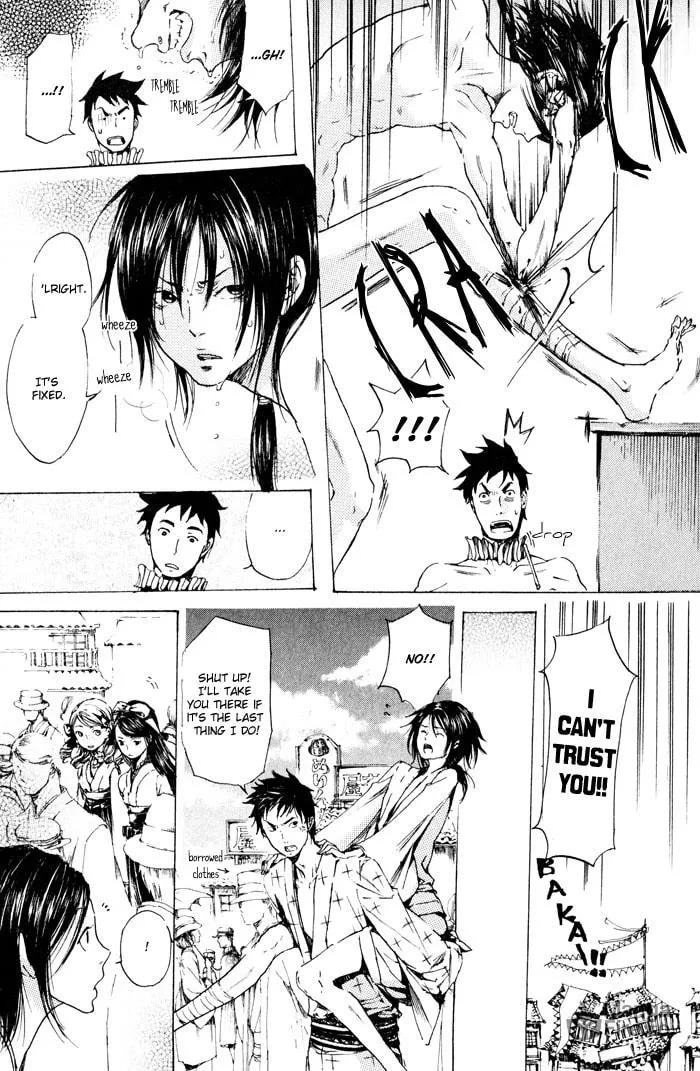 Adekan Chapter 2 page 48 - 