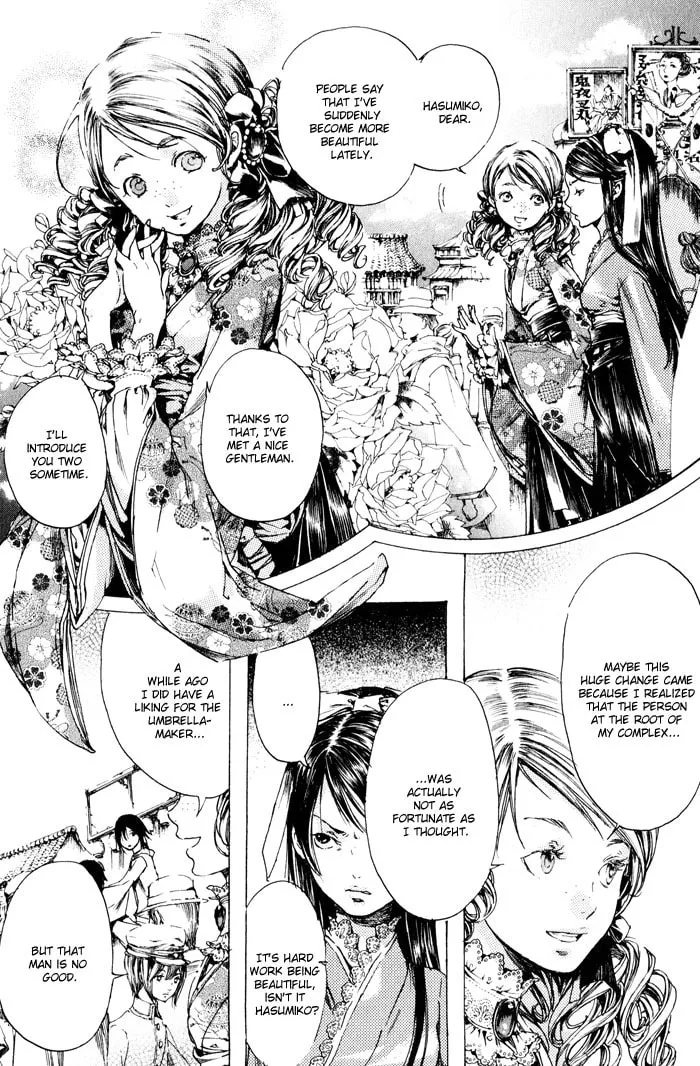 Adekan Chapter 2 page 49 - 