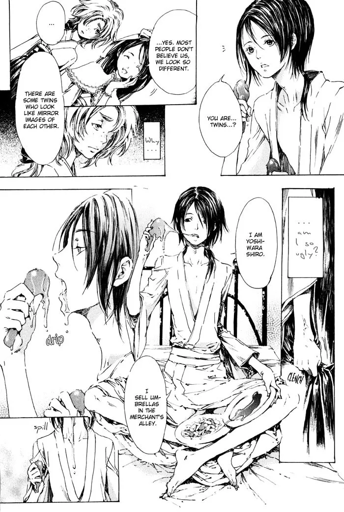 Adekan Chapter 2 page 7 - 