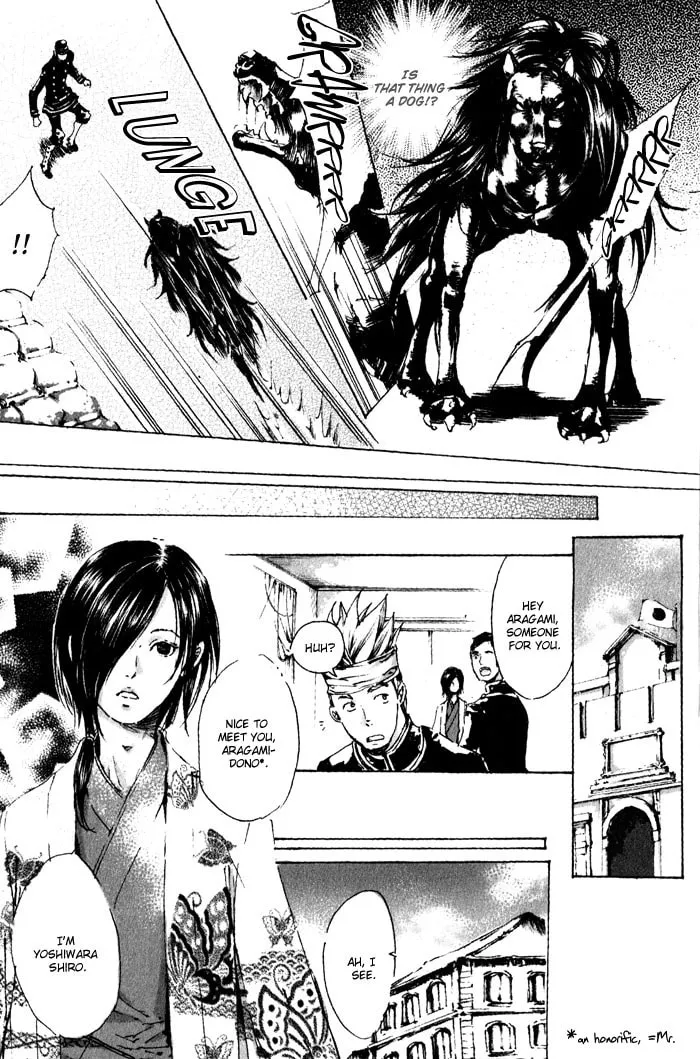 Adekan Chapter 3 page 13 - 